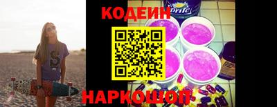метадон Конаково