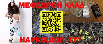 mix Комсомольск-на-Амуре
