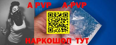 амф Коммунар