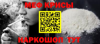 метадон Конаково