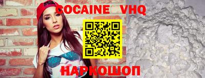 mix Комсомольск-на-Амуре