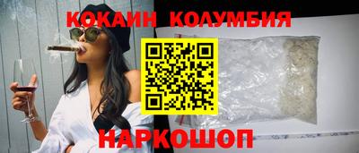 mix Комсомольск-на-Амуре