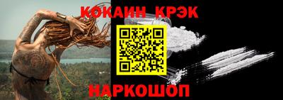 метадон Конаково