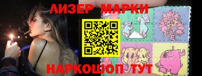 метадон Конаково