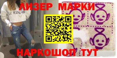mix Комсомольск-на-Амуре