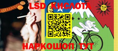 mix Комсомольск-на-Амуре