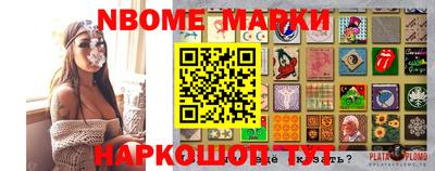 амф Коммунар