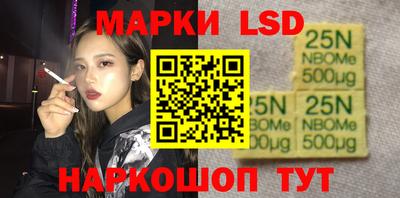 mix Комсомольск-на-Амуре