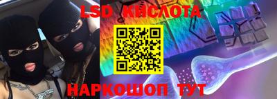 метадон Конаково