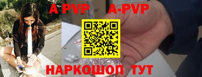 mix Комсомольск-на-Амуре