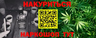 метадон Конаково
