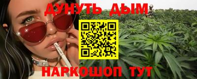 амф Коммунар