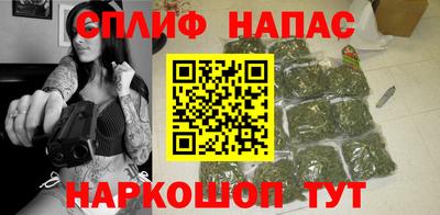 mix Комсомольск-на-Амуре