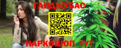амф Коммунар
