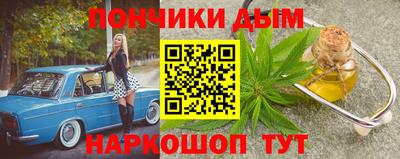 mix Комсомольск-на-Амуре