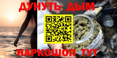 метадон Конаково