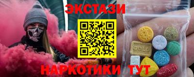 mix Комсомольск-на-Амуре