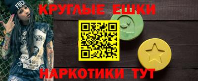 mix Комсомольск-на-Амуре