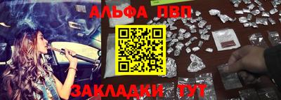 mix Комсомольск-на-Амуре