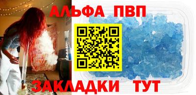 mix Комсомольск-на-Амуре