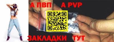амф Коммунар