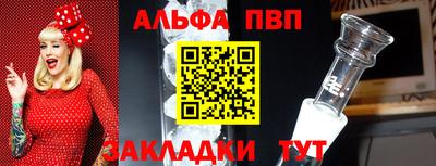 амф Коммунар