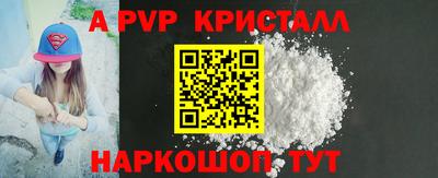 mix Комсомольск-на-Амуре