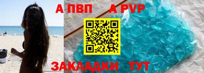 метадон Конаково
