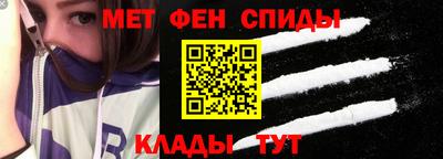 амф Коммунар