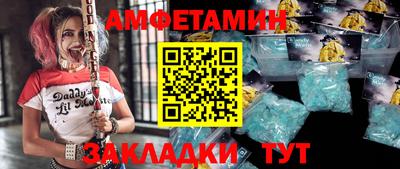 mix Комсомольск-на-Амуре