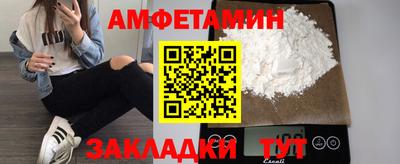 метадон Конаково