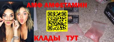 mix Комсомольск-на-Амуре