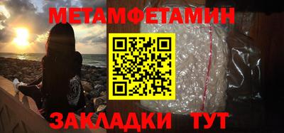 амф Коммунар