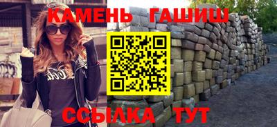 метадон Конаково