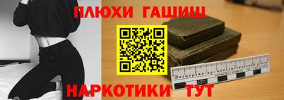 метадон Конаково
