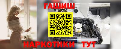 амф Коммунар
