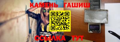 метадон Конаково