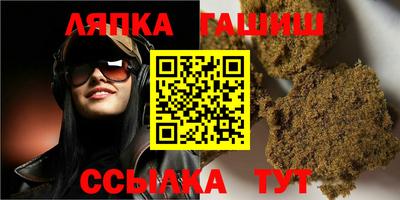 метадон Конаково