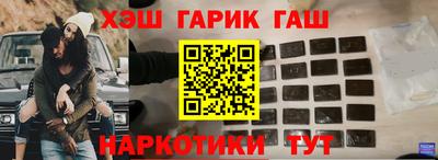 метадон Конаково