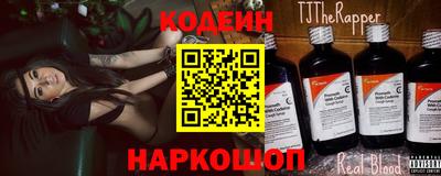 амф Коммунар