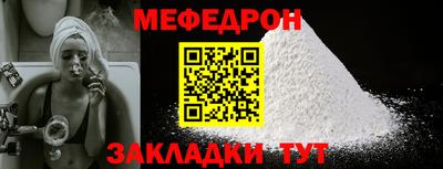 метадон Конаково