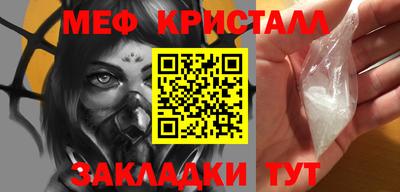 амф Коммунар